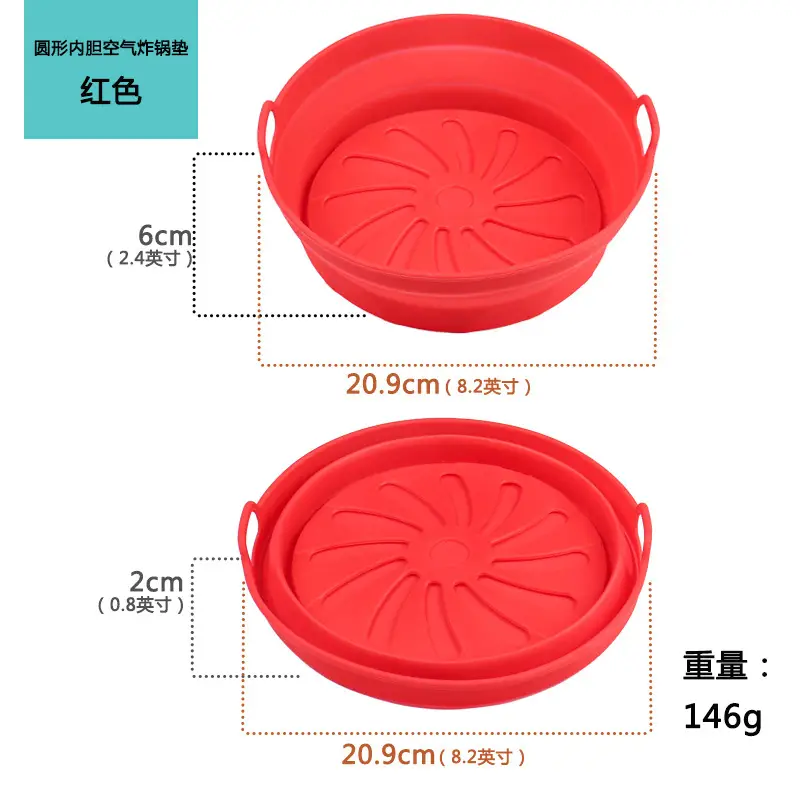 Air frying pan mat silicone baking tray multi-functional silicone barbecue mat - Image 32