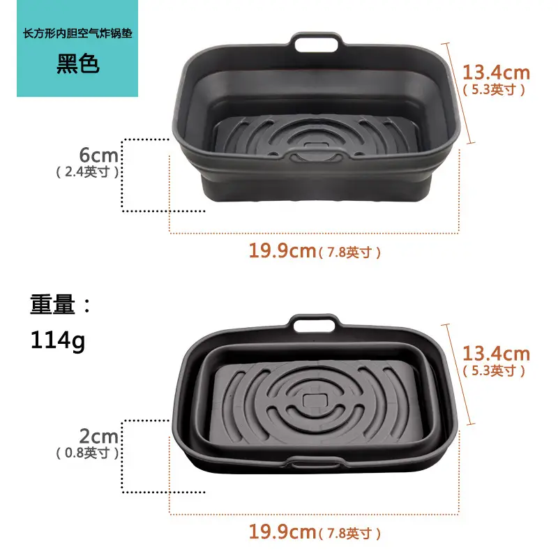 Air frying pan mat silicone baking tray multi-functional silicone barbecue mat - Image 33