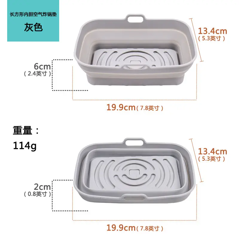 Air frying pan mat silicone baking tray multi-functional silicone barbecue mat - Image 34