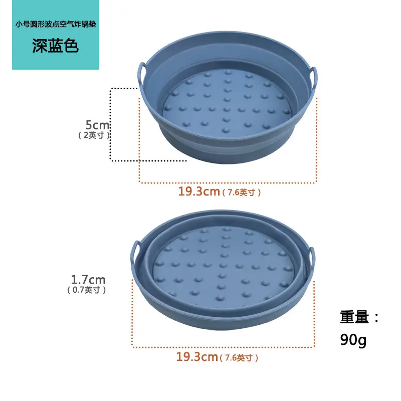 Air frying pan mat silicone baking tray multi-functional silicone barbecue mat - Image 36