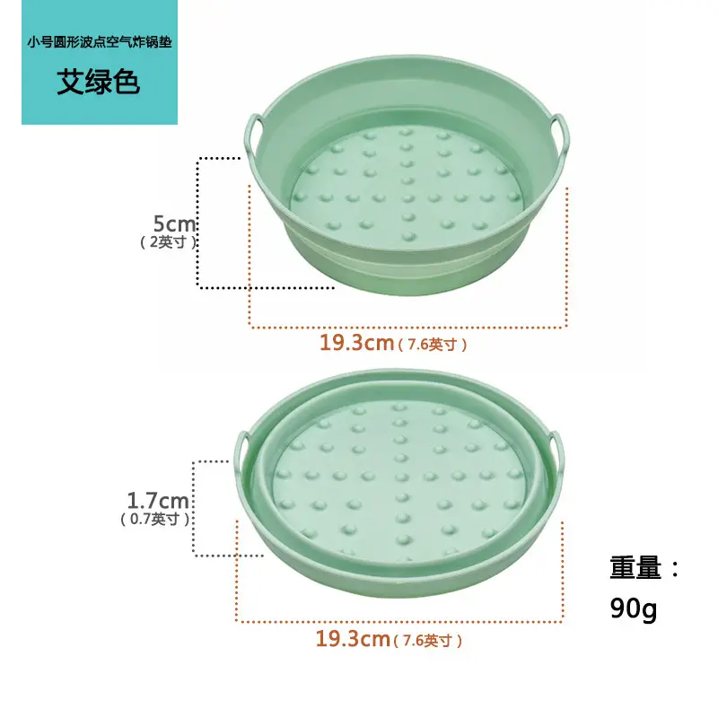 Air frying pan mat silicone baking tray multi-functional silicone barbecue mat - Image 37