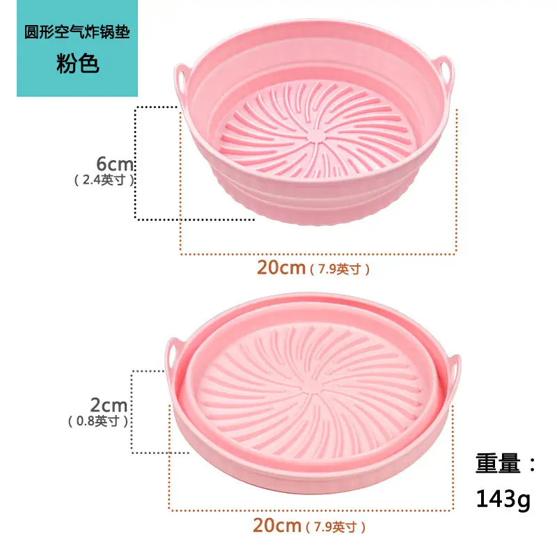 Air frying pan mat silicone baking tray multi-functional silicone barbecue mat - Image 4