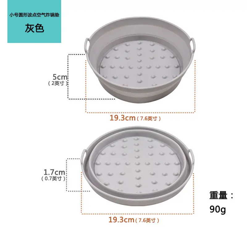 Air frying pan mat silicone baking tray multi-functional silicone barbecue mat - Image 38