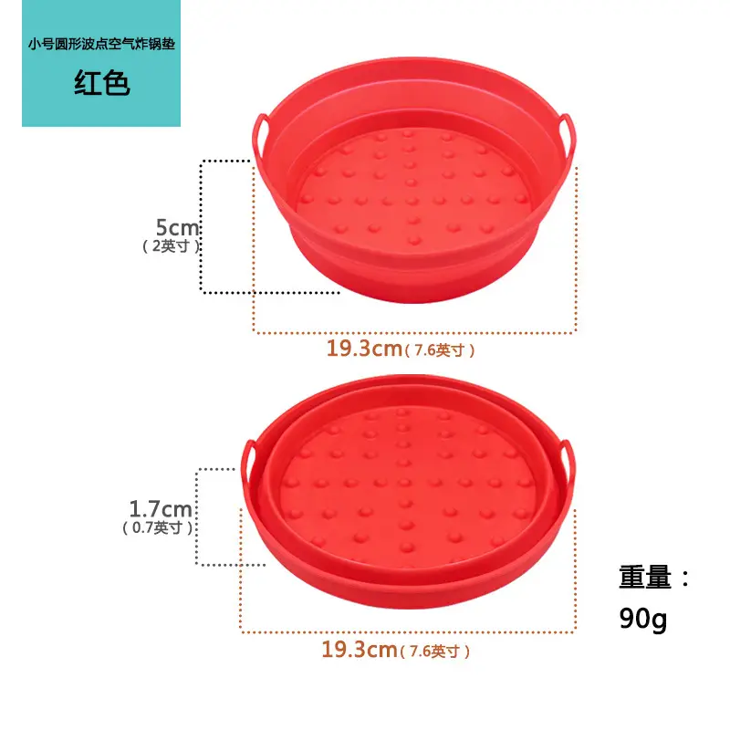Air frying pan mat silicone baking tray multi-functional silicone barbecue mat - Image 39