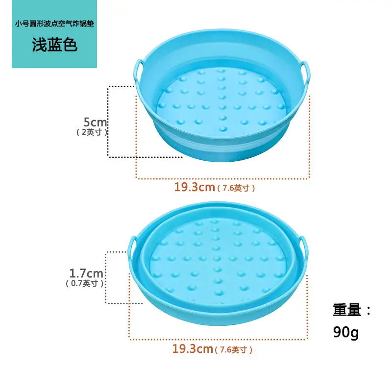 Air frying pan mat silicone baking tray multi-functional silicone barbecue mat - Image 40