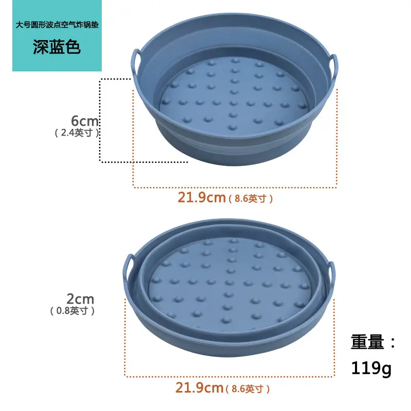 Air frying pan mat silicone baking tray multi-functional silicone barbecue mat - Image 41