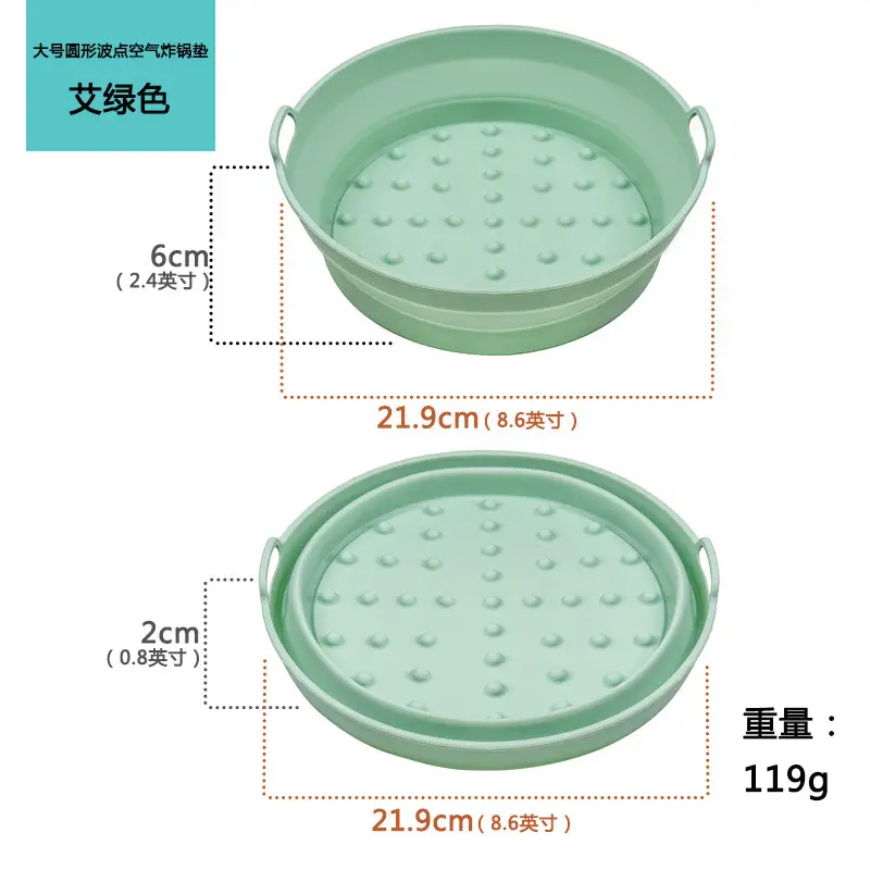 Air frying pan mat silicone baking tray multi-functional silicone barbecue mat - Image 42