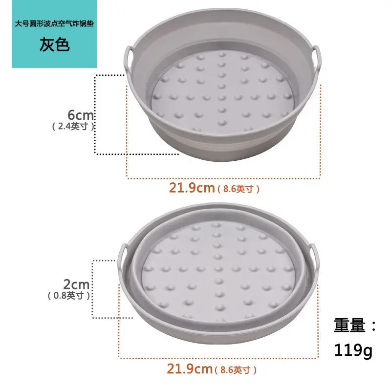 Air frying pan mat silicone baking tray multi-functional silicone barbecue mat - Image 43