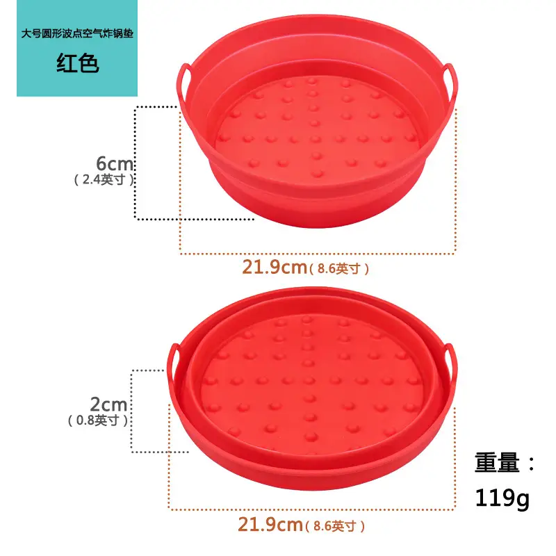 Air frying pan mat silicone baking tray multi-functional silicone barbecue mat - Image 44