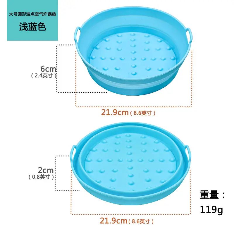 Air frying pan mat silicone baking tray multi-functional silicone barbecue mat - Image 45
