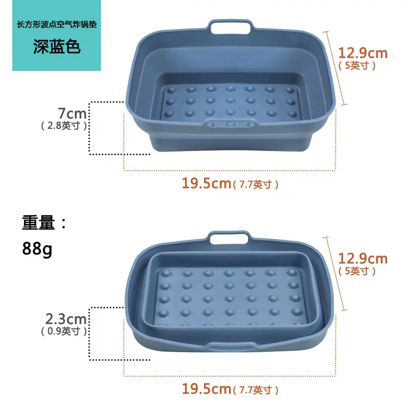 Air frying pan mat silicone baking tray multi-functional silicone barbecue mat - Image 46