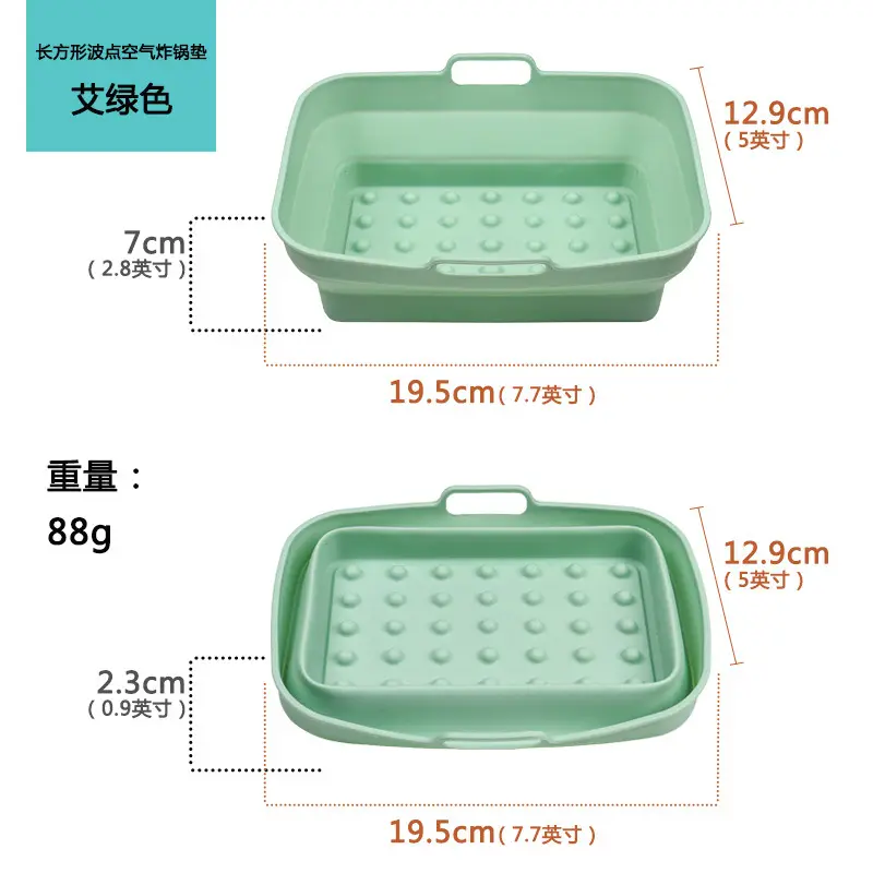 Air frying pan mat silicone baking tray multi-functional silicone barbecue mat - Image 47