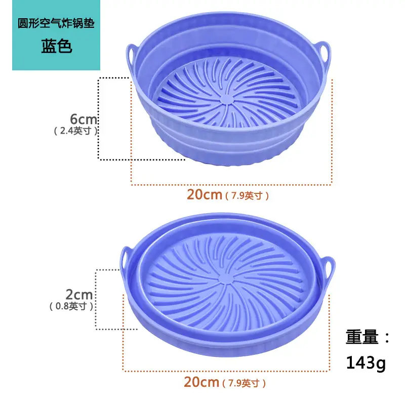 Air frying pan mat silicone baking tray multi-functional silicone barbecue mat - Image 5