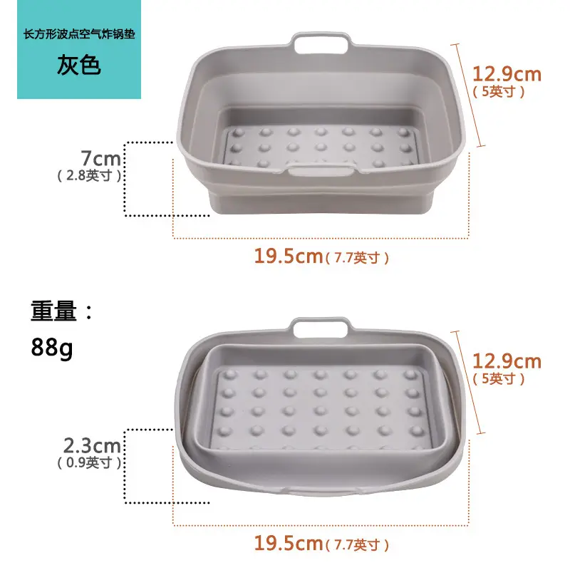 Air frying pan mat silicone baking tray multi-functional silicone barbecue mat - Image 48