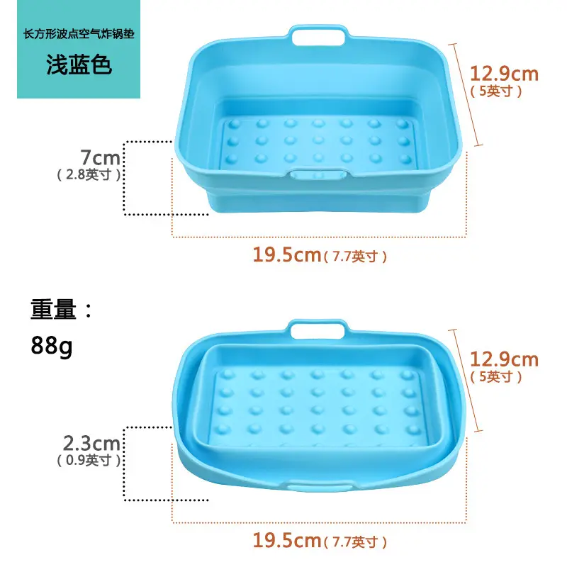 Air frying pan mat silicone baking tray multi-functional silicone barbecue mat - Image 49