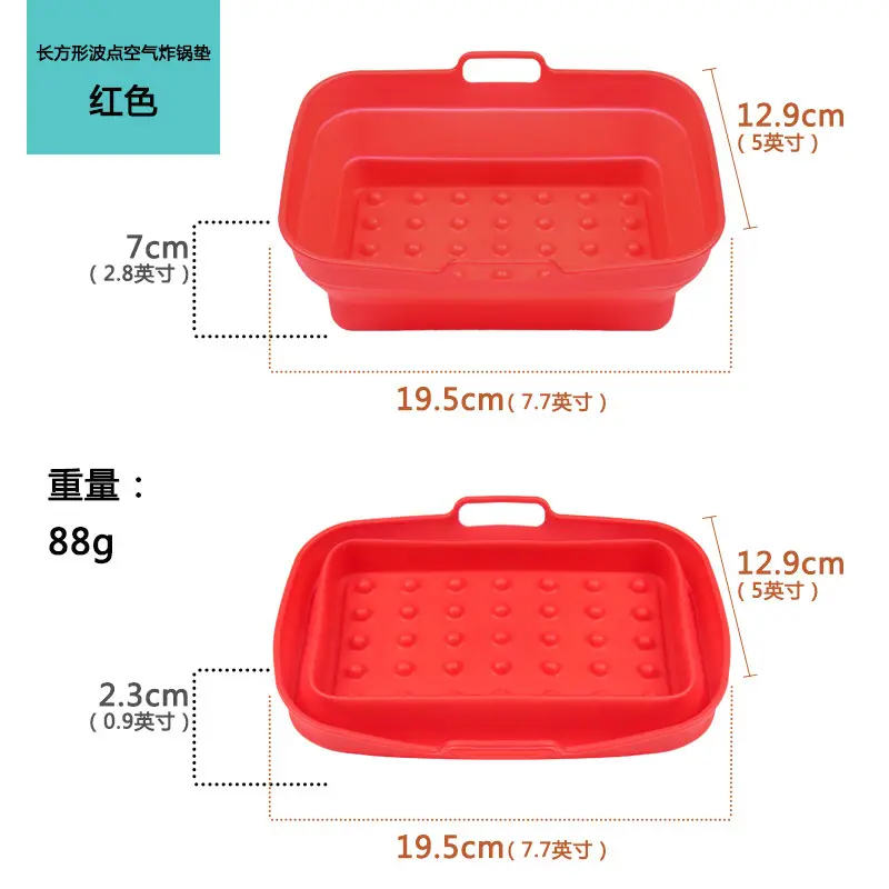 Air frying pan mat silicone baking tray multi-functional silicone barbecue mat - Image 50