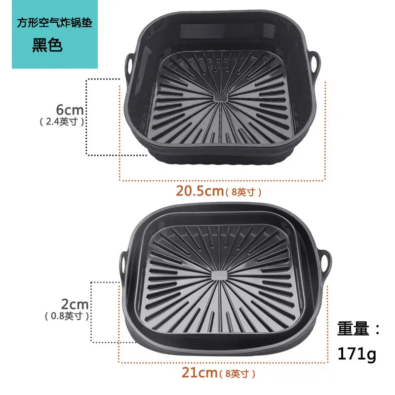 Air frying pan mat silicone baking tray multi-functional silicone barbecue mat - Image 7