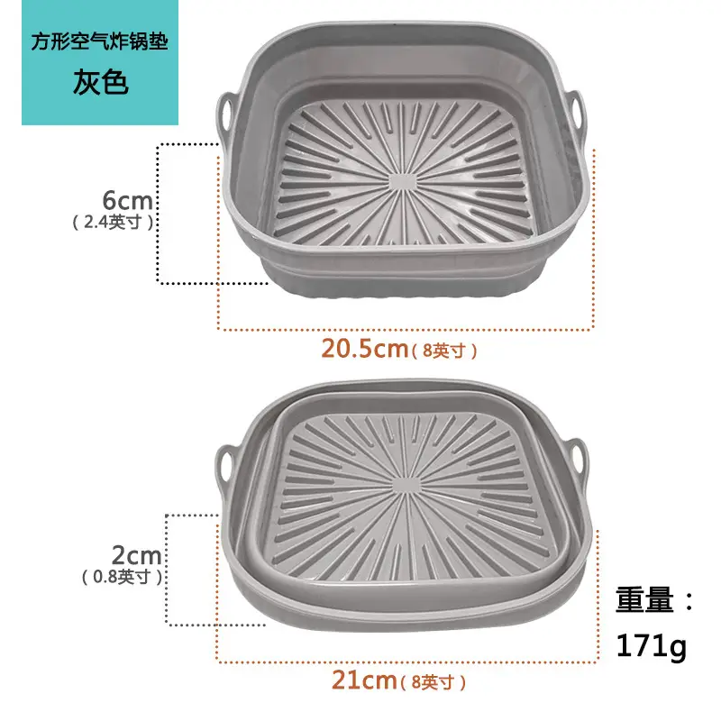 Air frying pan mat silicone baking tray multi-functional silicone barbecue mat - Image 8