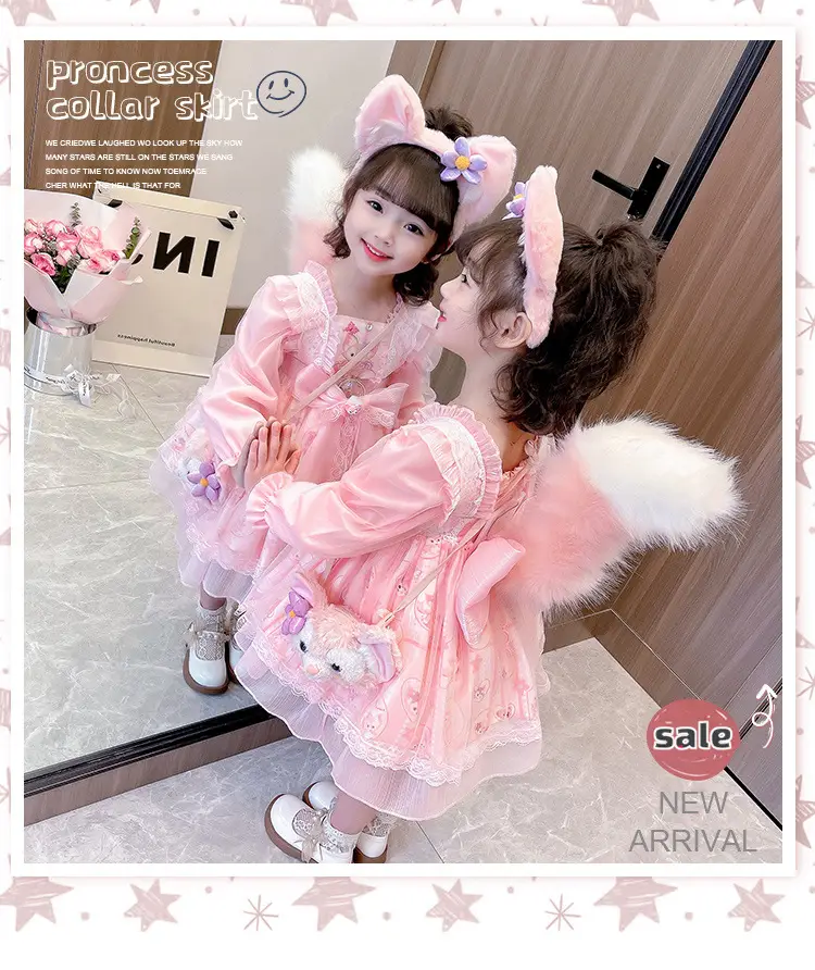 2025 Girls Star Dew Mesh Princess Dress Korean Lolita Style Dress — feature 1