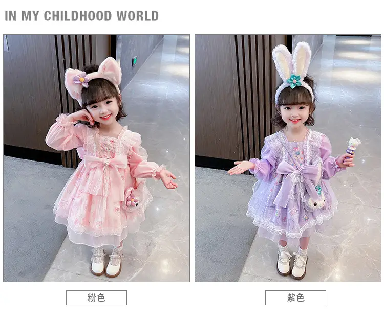 2025 Girls Star Dew Mesh Princess Dress Korean Lolita Style Dress — feature 2