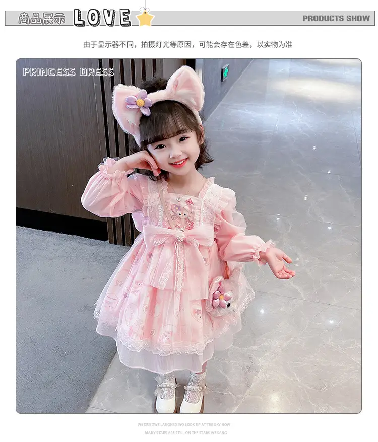 2025 Girls Star Dew Mesh Princess Dress Korean Lolita Style Dress — feature 26