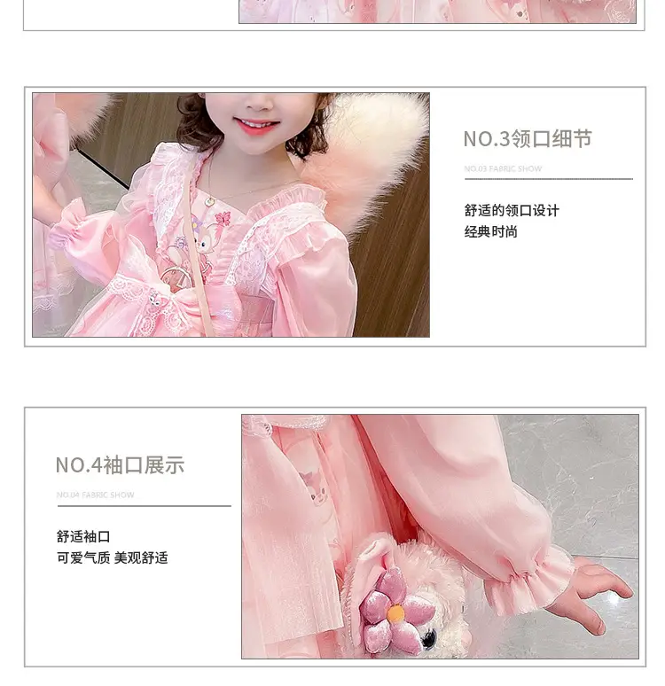 2025 Girls Star Dew Mesh Princess Dress Korean Lolita Style Dress — feature 40