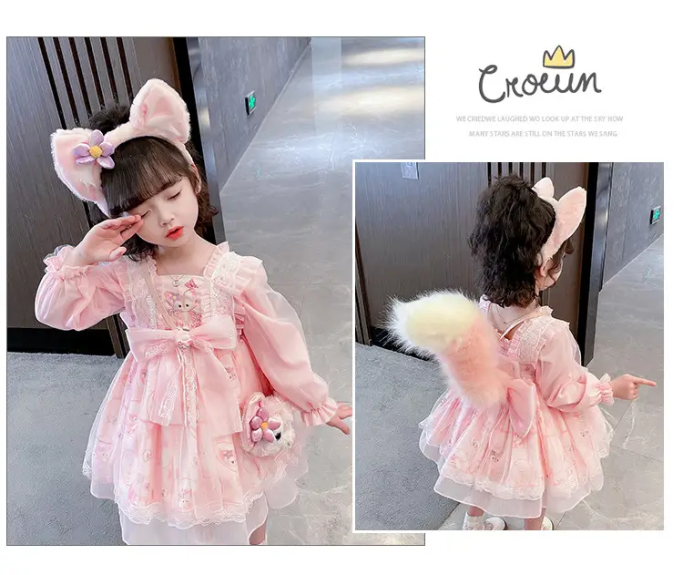 2025 Girls Star Dew Mesh Princess Dress Korean Lolita Style Dress — feature 7