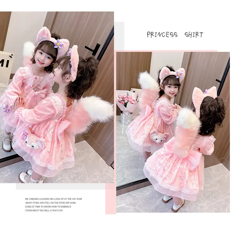 2025 Girls Star Dew Mesh Princess Dress Korean Lolita Style Dress — feature 9