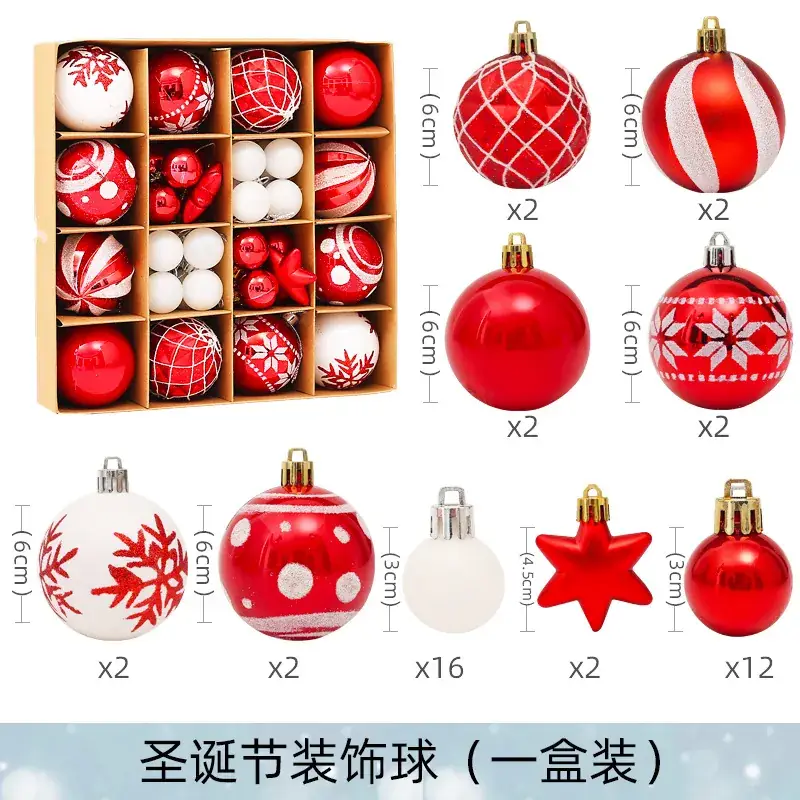 Christmas Balls Matte Painted 6cm Multi Pack - Image 2