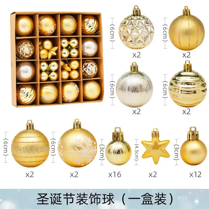 Christmas Balls Matte Painted 6cm Multi Pack - Image 5