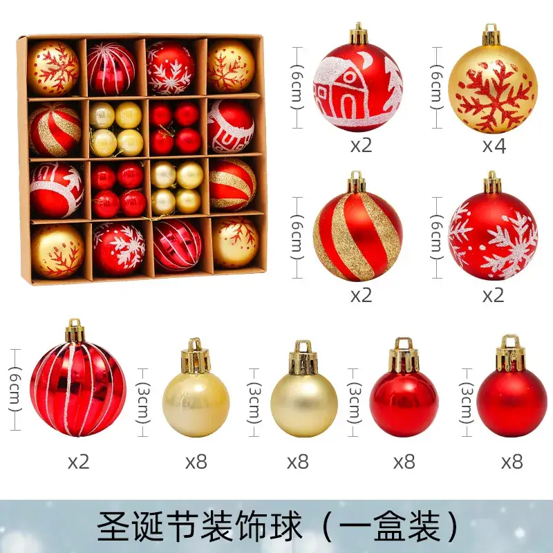 Christmas Balls Matte Painted 6cm Multi Pack - Image 6