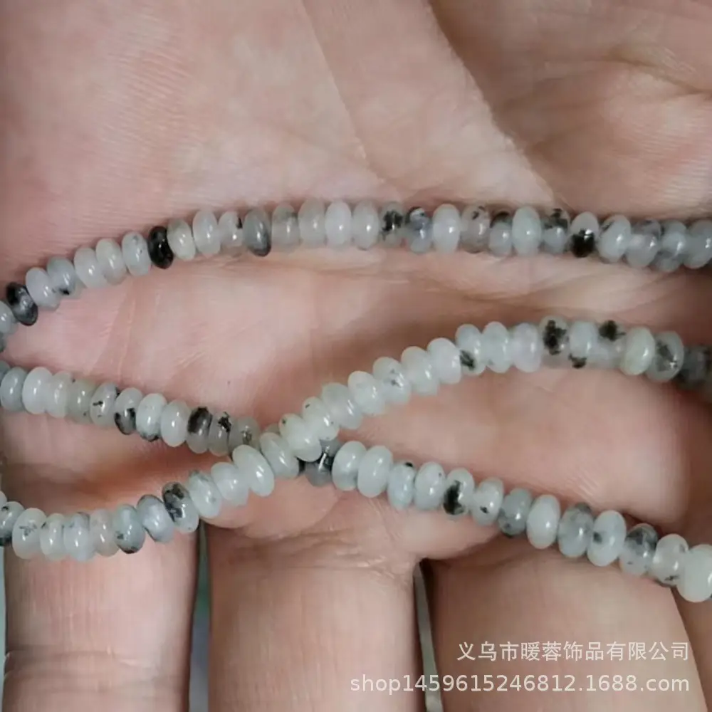白隔珠