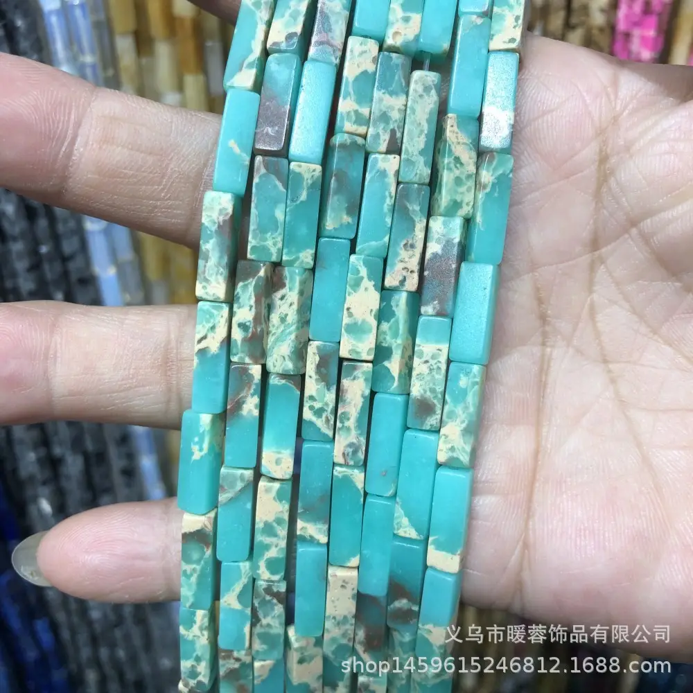 画图绿长条