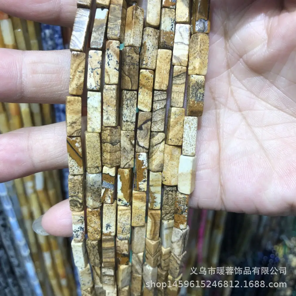 画图石长条