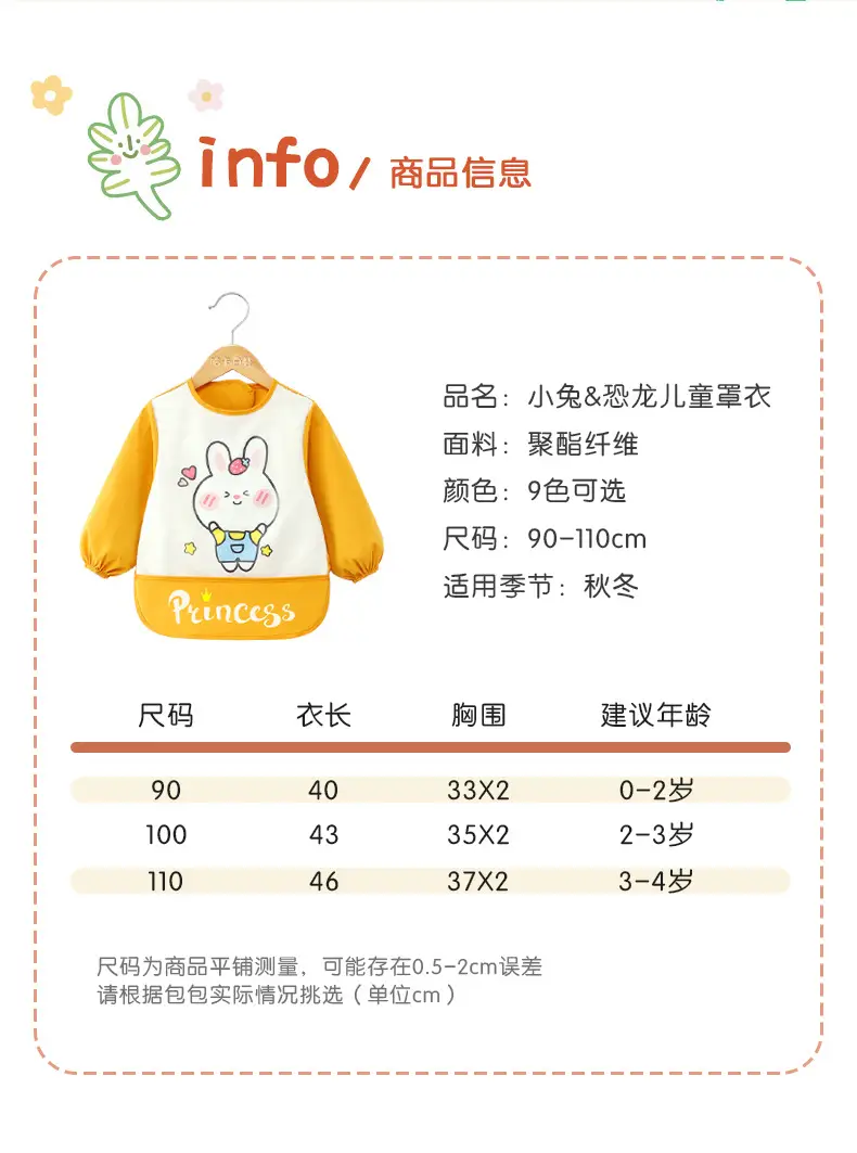 详情_03.jpg