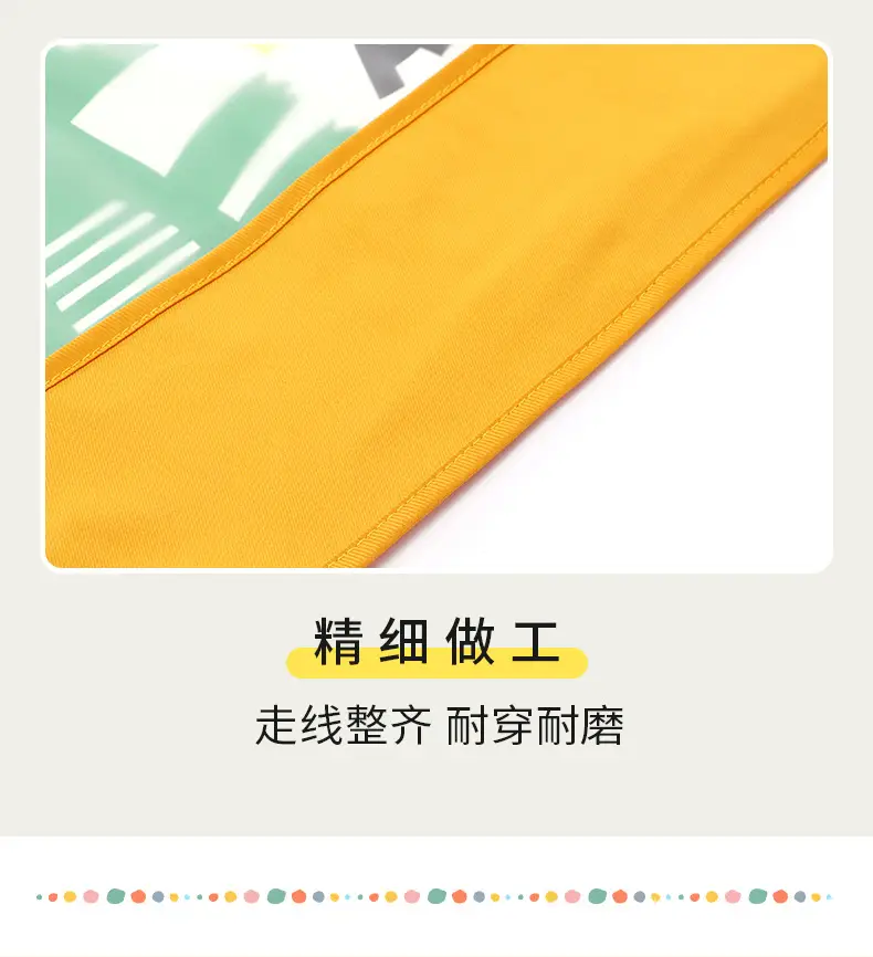 详情_08.jpg