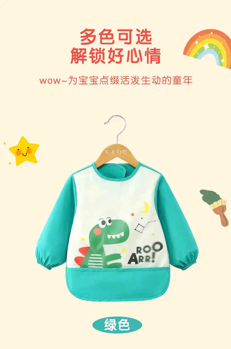 详情_09.jpg