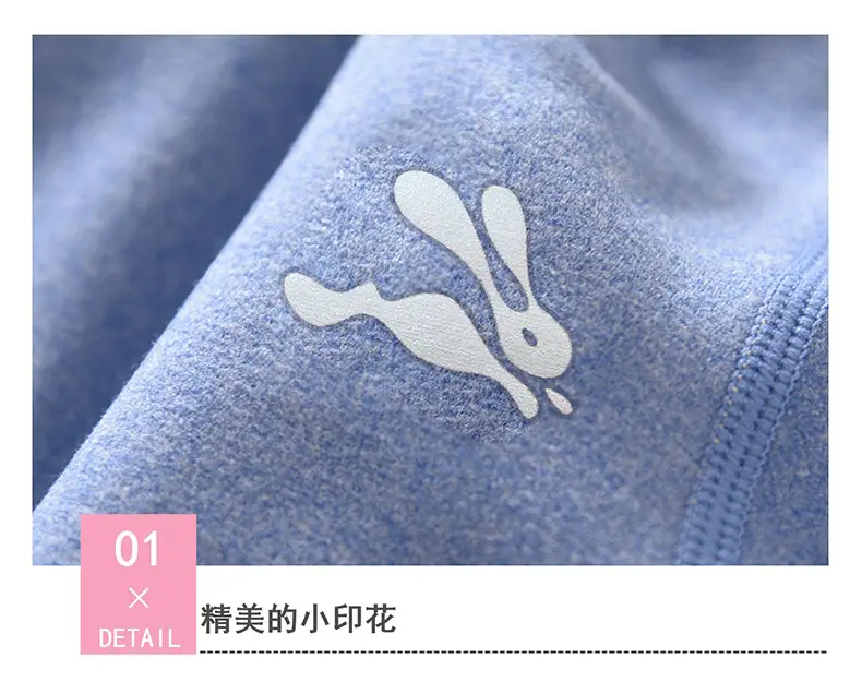 Fat Boy Blue Fleece Long Pants Set Extra Large — feature 16