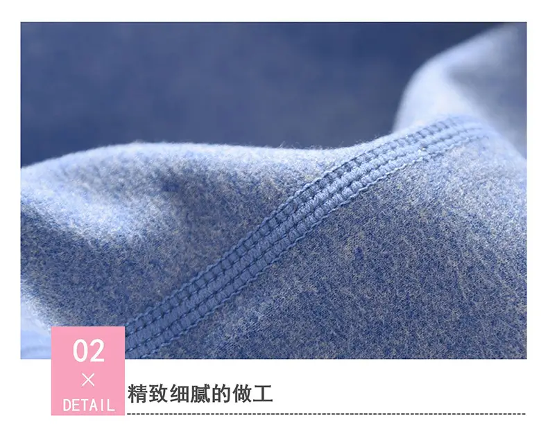 Fat Boy Blue Fleece Long Pants Set Extra Large — feature 17