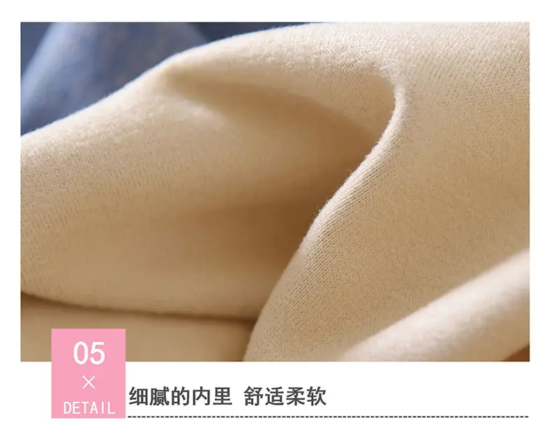 Fat Boy Blue Fleece Long Pants Set Extra Large — feature 20