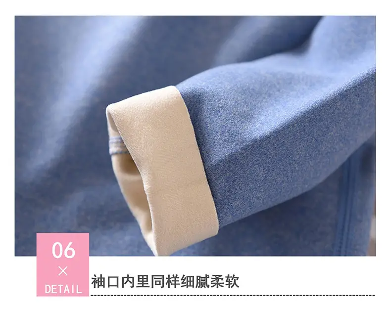 Fat Boy Blue Fleece Long Pants Set Extra Large — feature 21