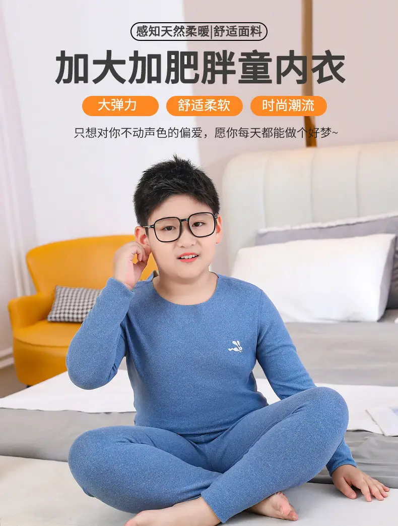 Fat Boy Blue Fleece Long Pants Set Extra Large — feature 4