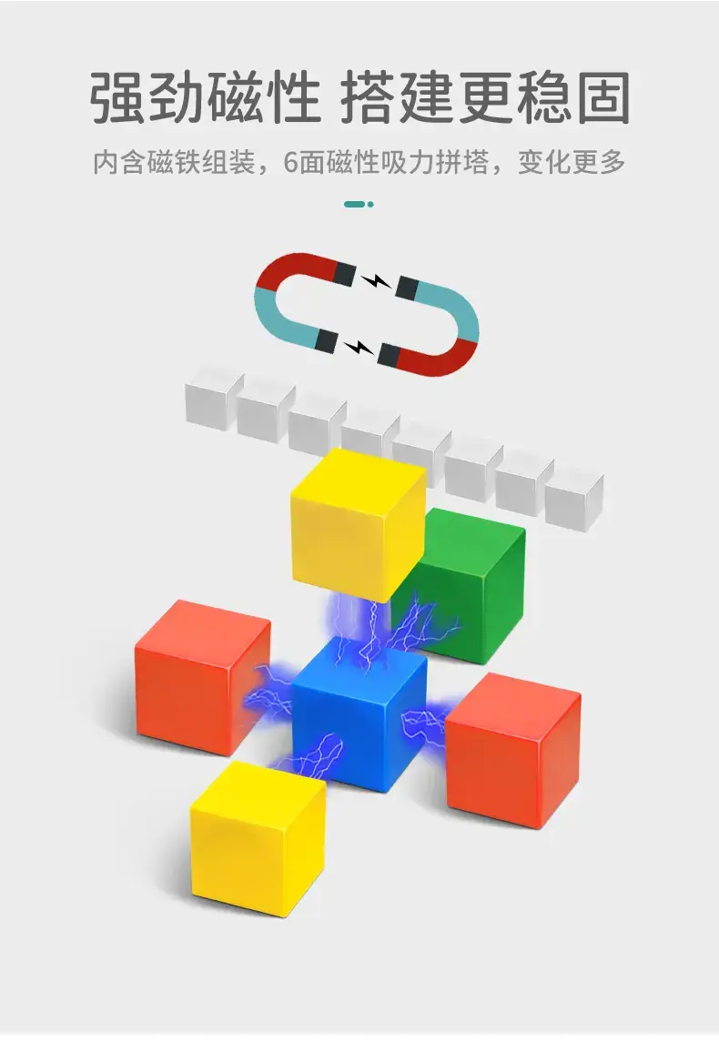详情_06