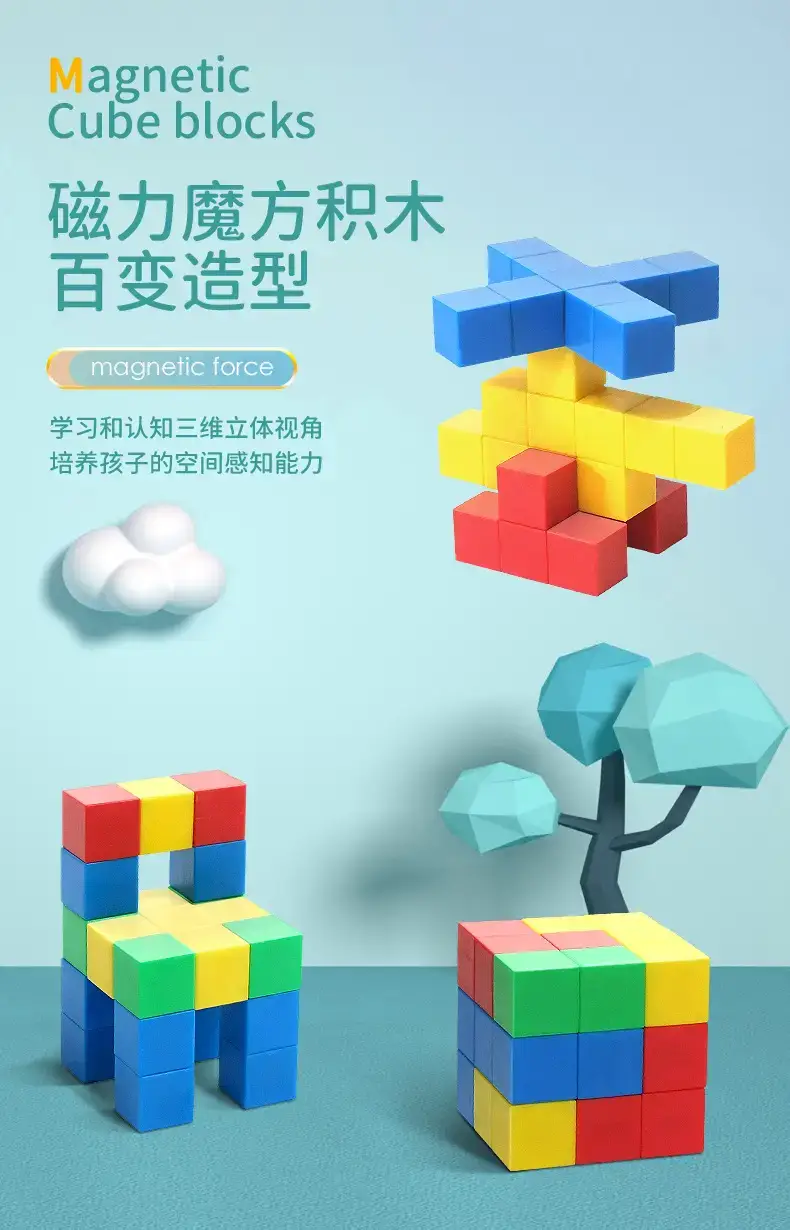 详情_01