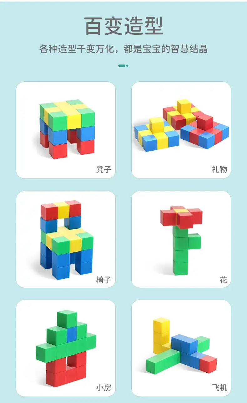 详情_07