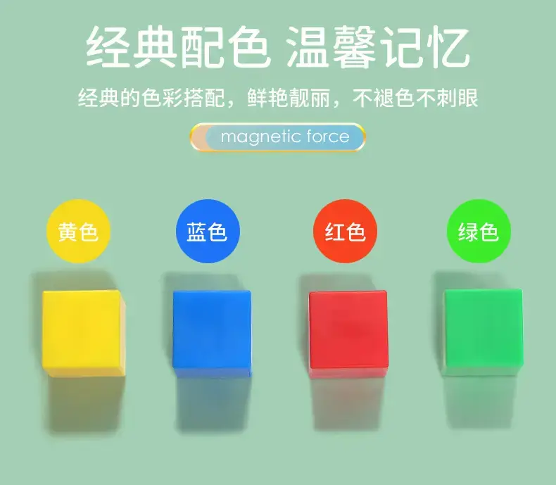 详情_05