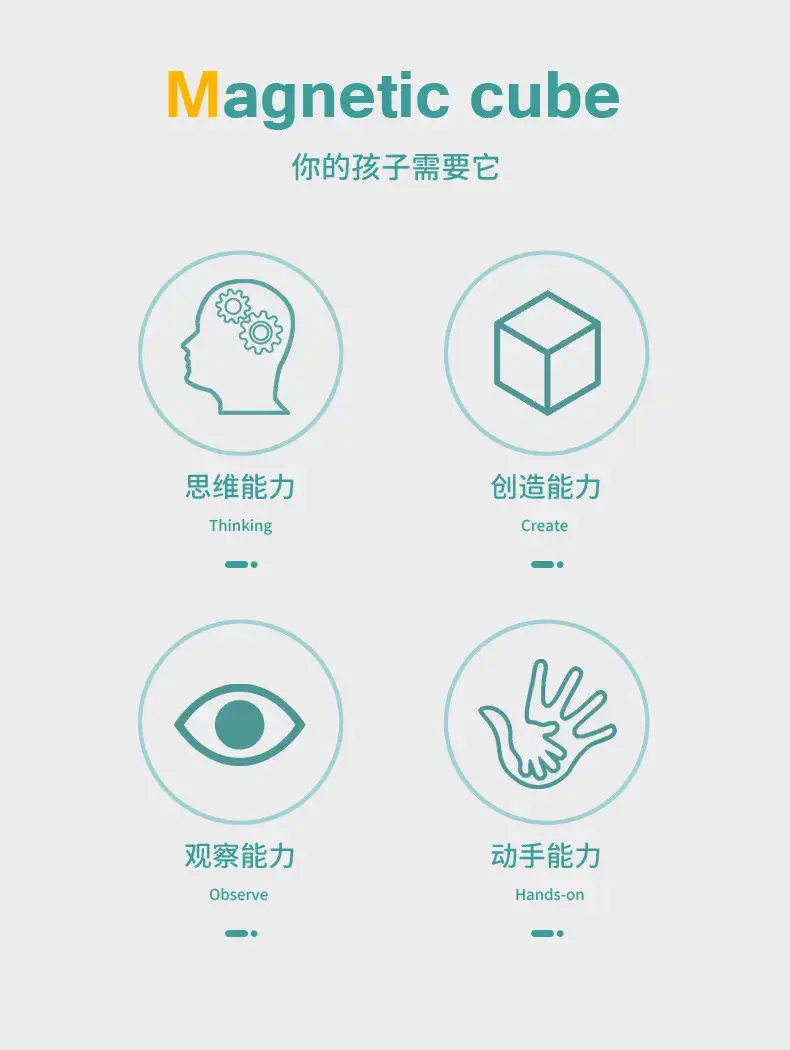 详情_02