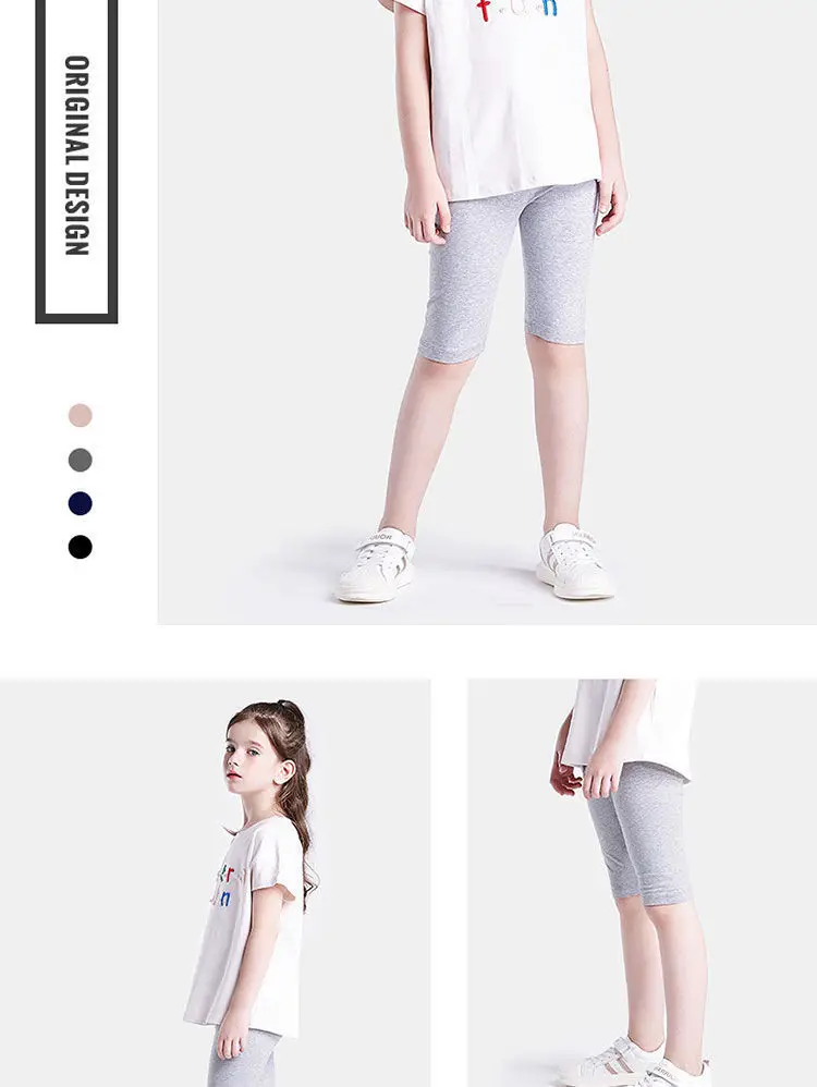 Girls Grey Five-Point Leggings Summer Wear Medium Large — feature 8