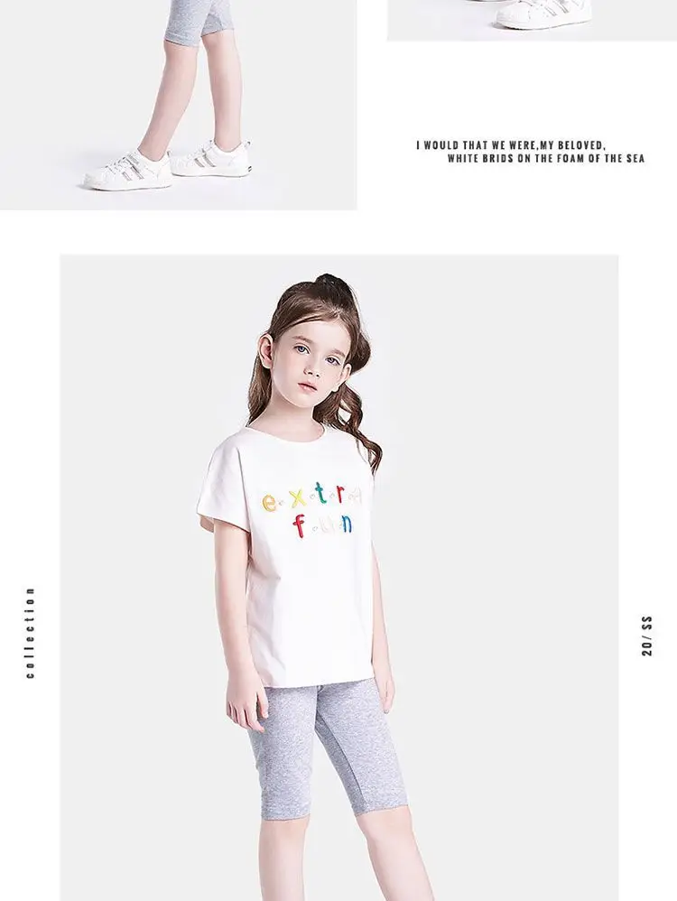 Girls Grey Five-Point Leggings Summer Wear Medium Large — feature 9