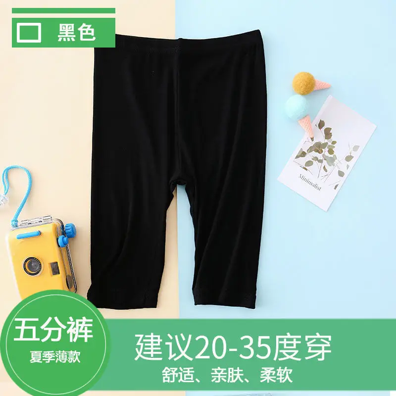 Girls Grey Five-Point Leggings Summer Wear Medium Large - Image 2